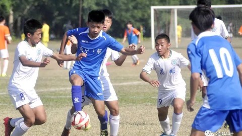 2019青超U17决赛点球惜败，重庆辅仁3-4山东鲁能错失冠军