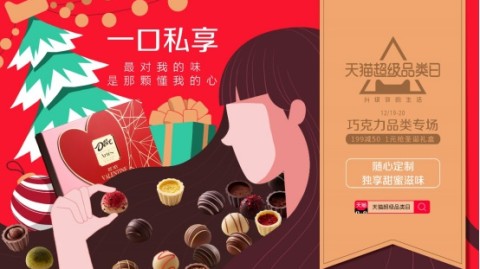 天猫客场掀翻太阳，科利尔33+11导演末节大逆转