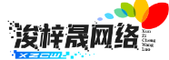 2026 世界杯前瞻_德国_加纳_球队分析 |浚梓晟网络科